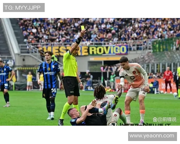 西甲激战：里昂大胜国米神扑引发争议判罚全场沸腾