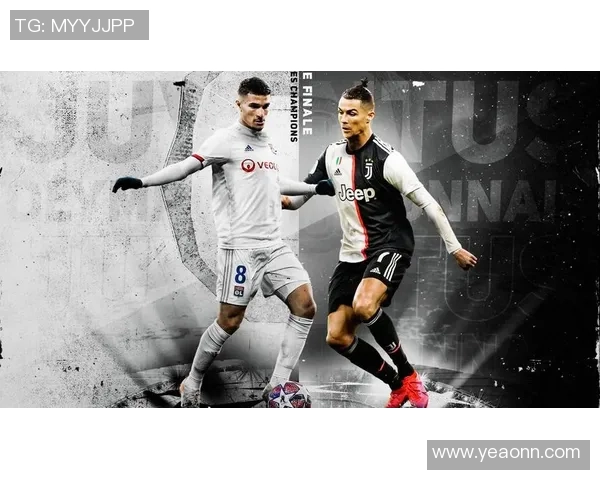 德甲激战尤文图斯与里昂战平红牌事件引发全场热议与争议