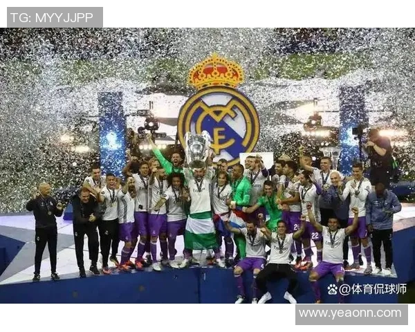 欧冠大战：皇马狂胜曼联4-0赛场气氛瞬间沸腾