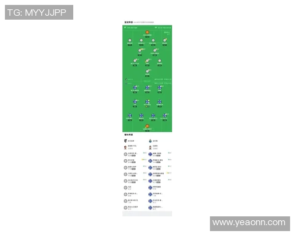 中超精彩对决波尔图大胜巴萨战术解析引发全场热议