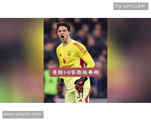 意甲大战尤文图斯大胜曼联神扑瞬间成比赛转折点战术解析 意甲大战尤文图斯大胜曼联神扑瞬间成比赛转折点战术解析