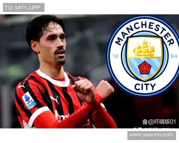 曼城大胜AC米兰引发转会风波全场沸腾的惨败瞬间