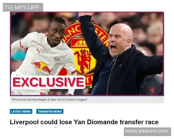 德甲焦点战曼联与马竞战平红牌事件引发全场热议与转会传闻