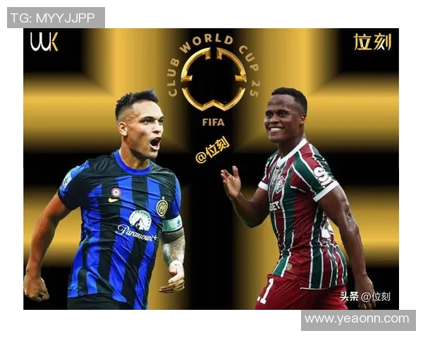 曼城与国米友谊赛激战成平局逆转瞬间点燃全场热情与转会传闻